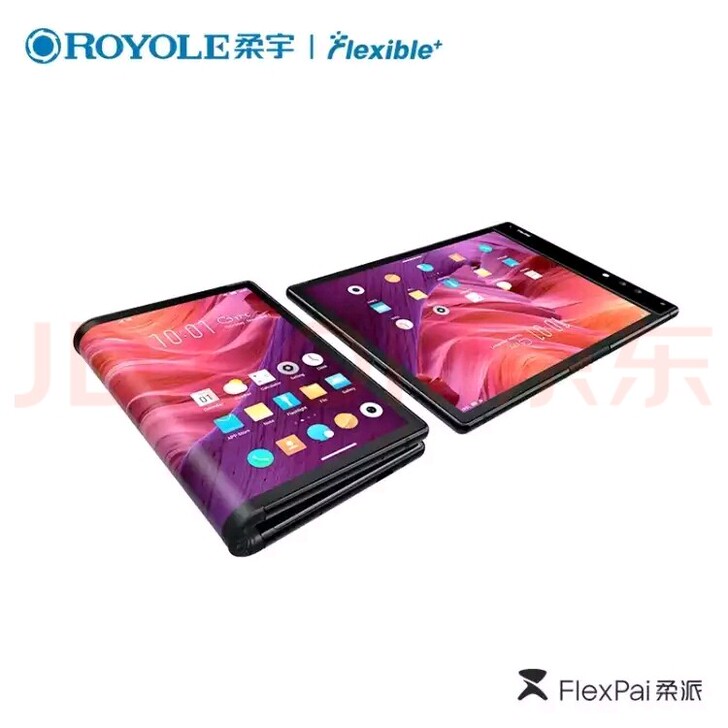 入手1个月的柔宇柔派1代可折叠屏幕手机，几...