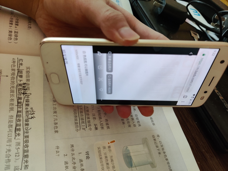 摩托罗拉moto z2force/z2f/...