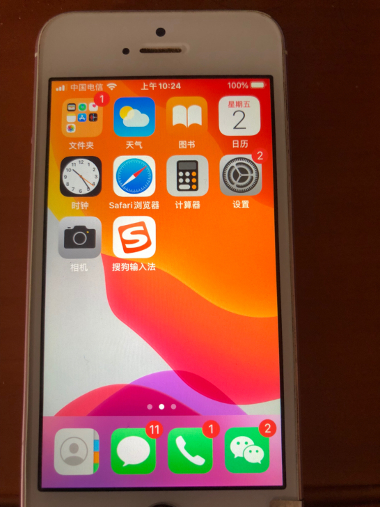 iPhone SE，32G内存，外观良好，...