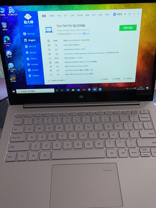 小米笔记本Air       13.3寸 ...