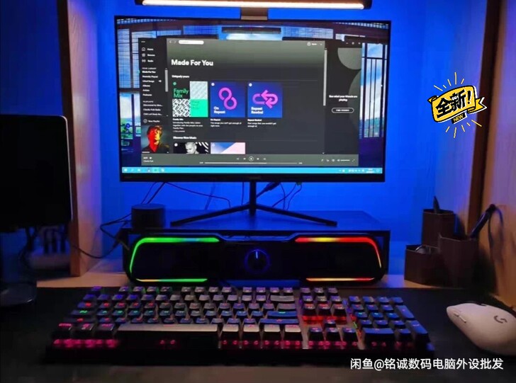 【全新包邮】惠普音响，台式笔记本电脑 有线...