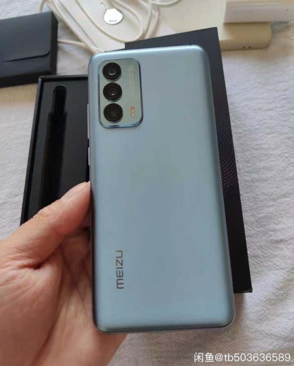 魅族18,8+128g渡海