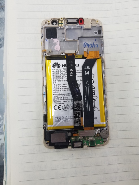 华为麦芒5 G9plus原装拆机屏幕总成带框