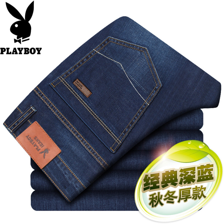 弹力花花公子牛仔裤男秋修身直筒商务休闲