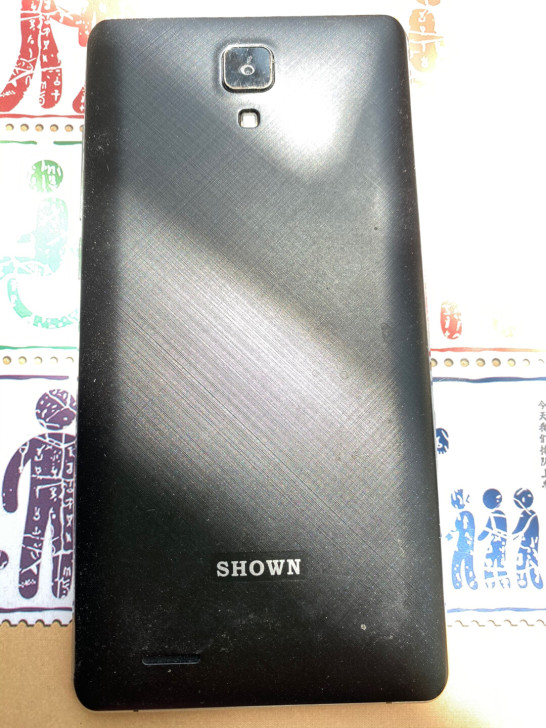 手机，联通营业厅购买，实物拍摄，现闲置转让...