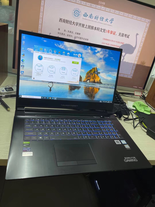 雷神(ThundeRobot)新911MP...