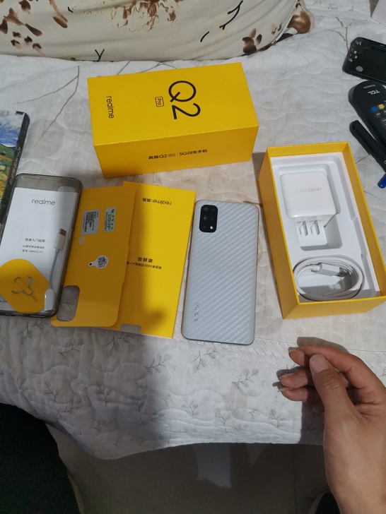 realme真我q2 pro手机8+128...