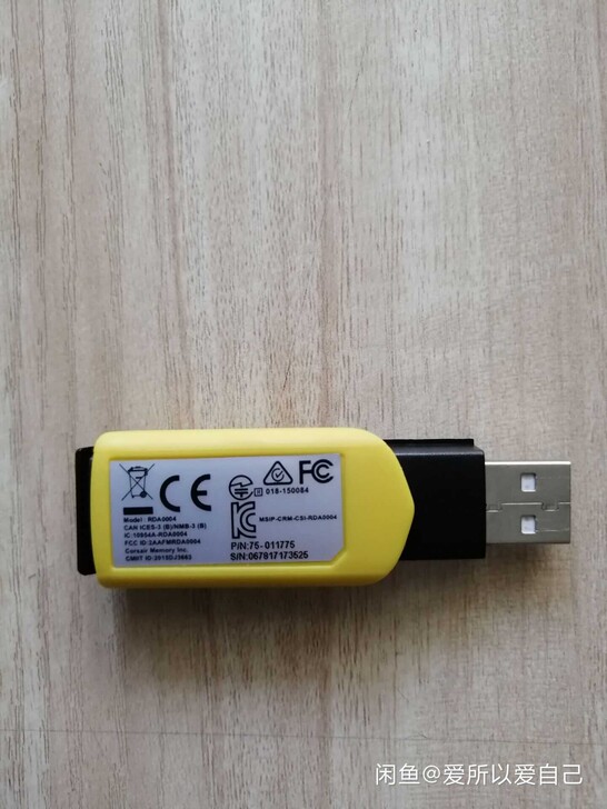 海盗船耳机接收器，VOID天行者hs70鉴...