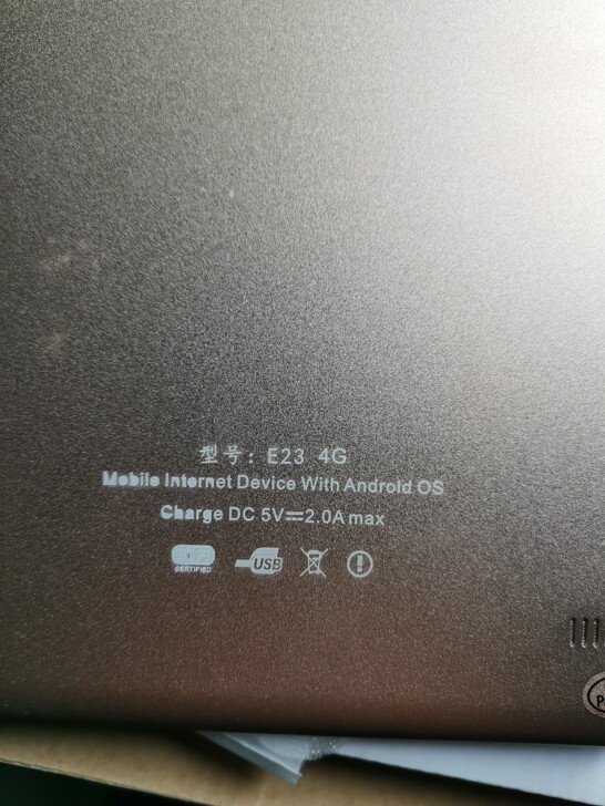 清华同方学生平板电脑学习机：