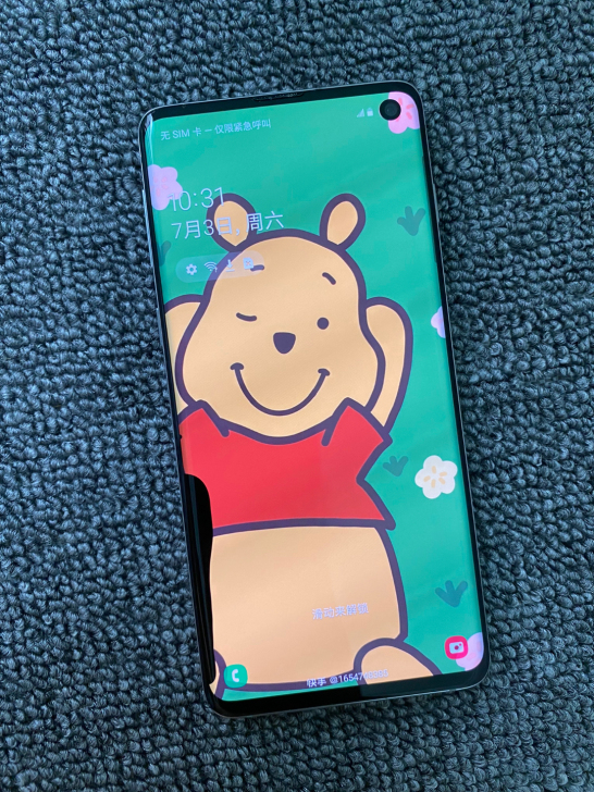 三星s10。 三星s10 美版全网通8+1...