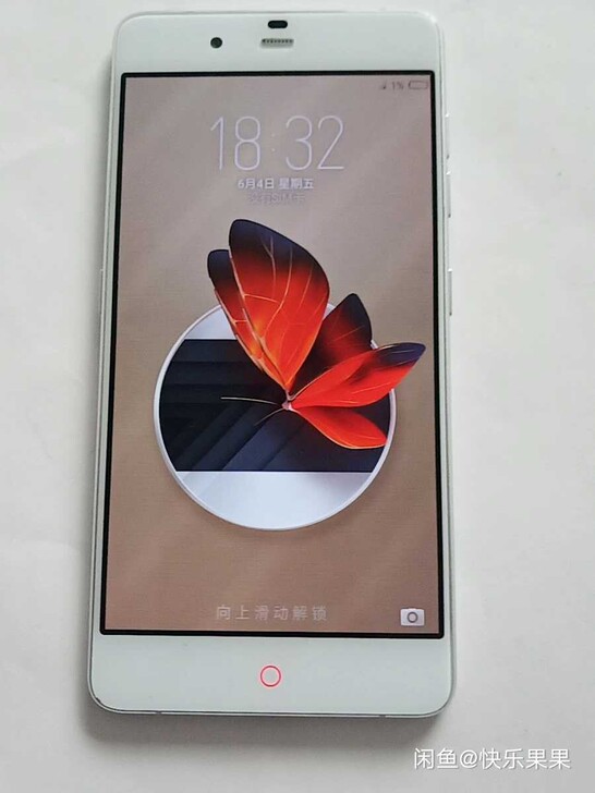 努比亚布拉格 ，2G运存16级内存，账号已...