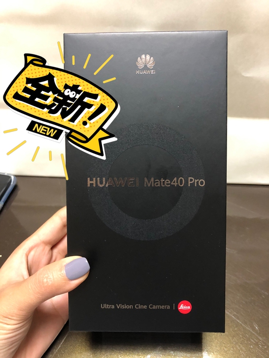 华为mete40pro手机 5.5号下午银...