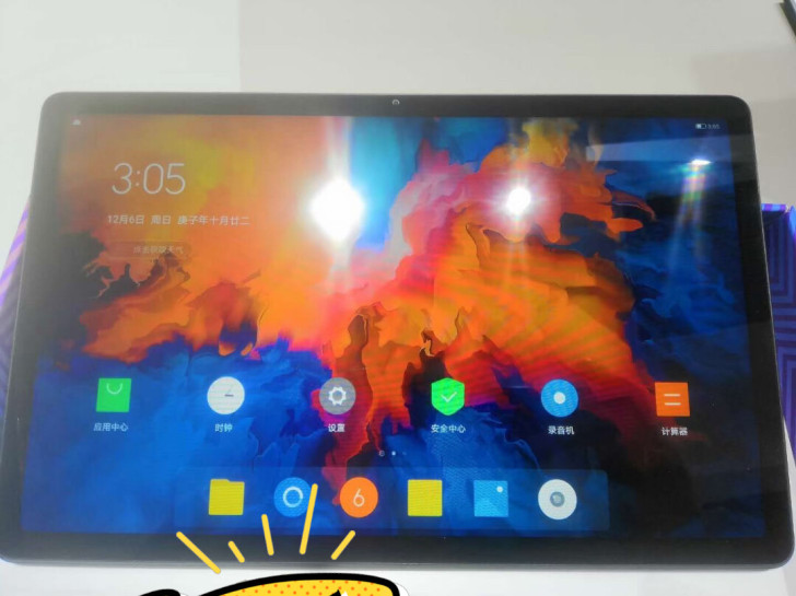 联想(Lenovo)平板小新Pad 11英...