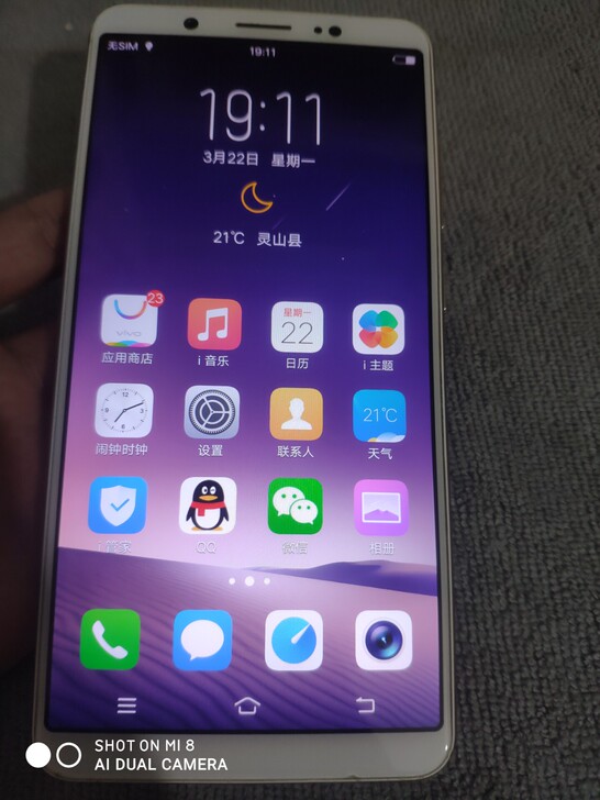vivoy79 便宜卖vivo y79 6...