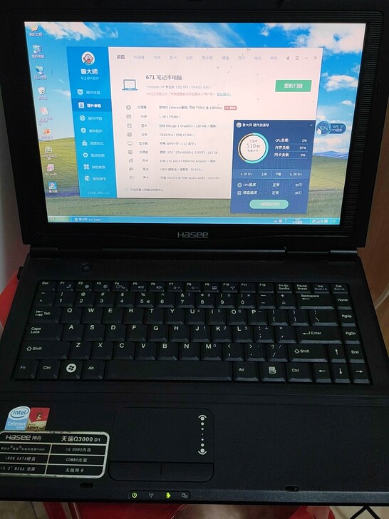 神舟 天运笔记本 英特尔赛扬处理器，具体配...