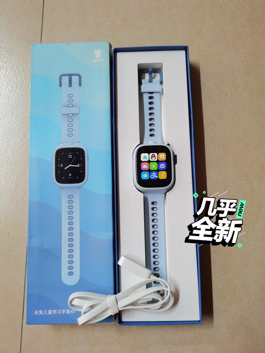 小米 MI 儿童电话手表4X 米兔学习手表...