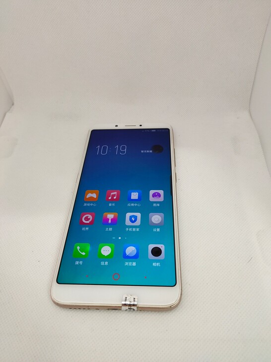 努比亚v18，手机运行4g内存64g，高通...