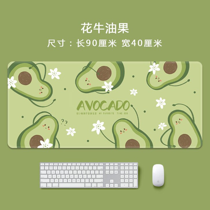 大鼠标垫卡通90*40cm.厚3mm