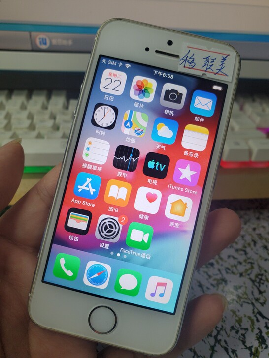 苹果5s手机,银色16G内存,移动联通卡都...
