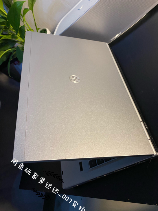 i7 游戏本 高配 笔记本电脑 高性 能惠...