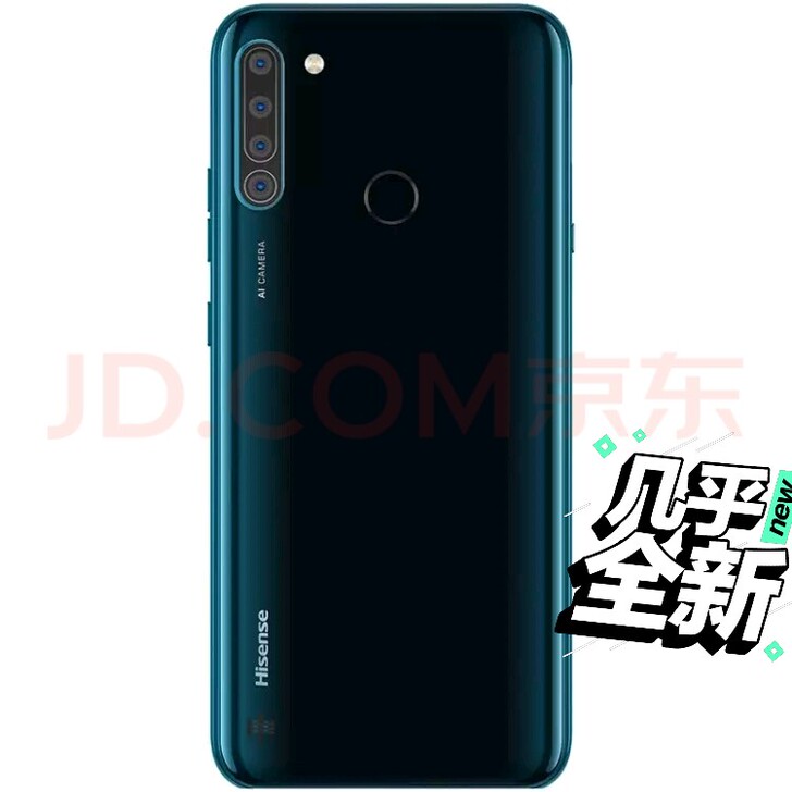 海信(Hisense)R7Pro 智能手机...