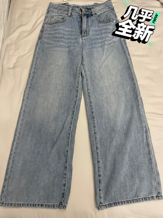 本人是个酷爱牛仔裤大户