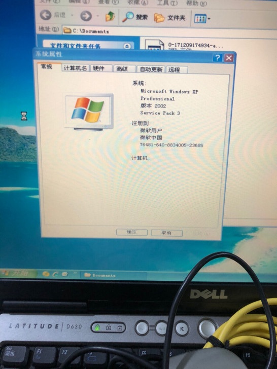 戴尔笔记本电脑 pp18L 如图真实 看图...