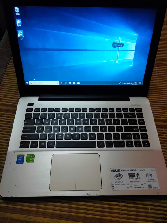 华硕W419L笔记本电脑 i5五代2G独立...