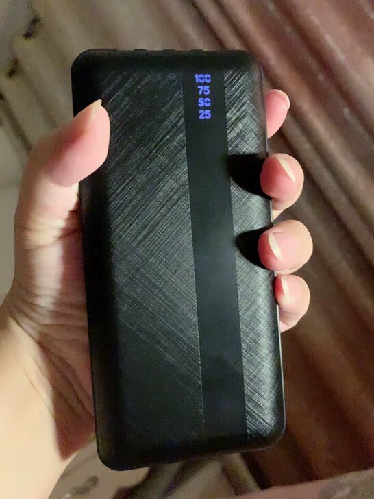 充电宝20000毫安自带线超薄大容量