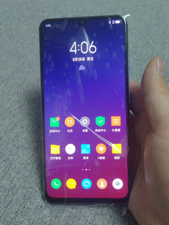 联想Z6 PRO 5G手机L79041内存...