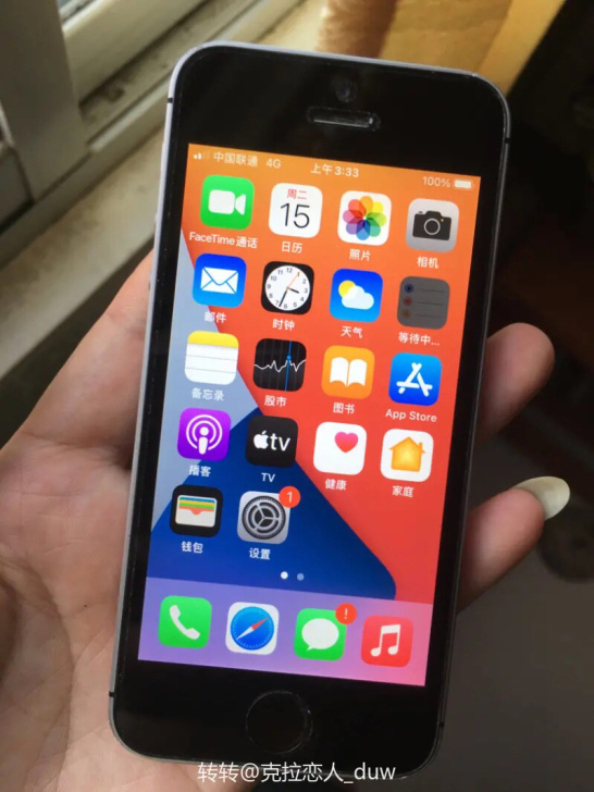 iPhone SE 32g 深空灰 移动4...