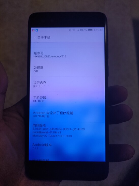 努比亚z17minis6+64品相如图。送...