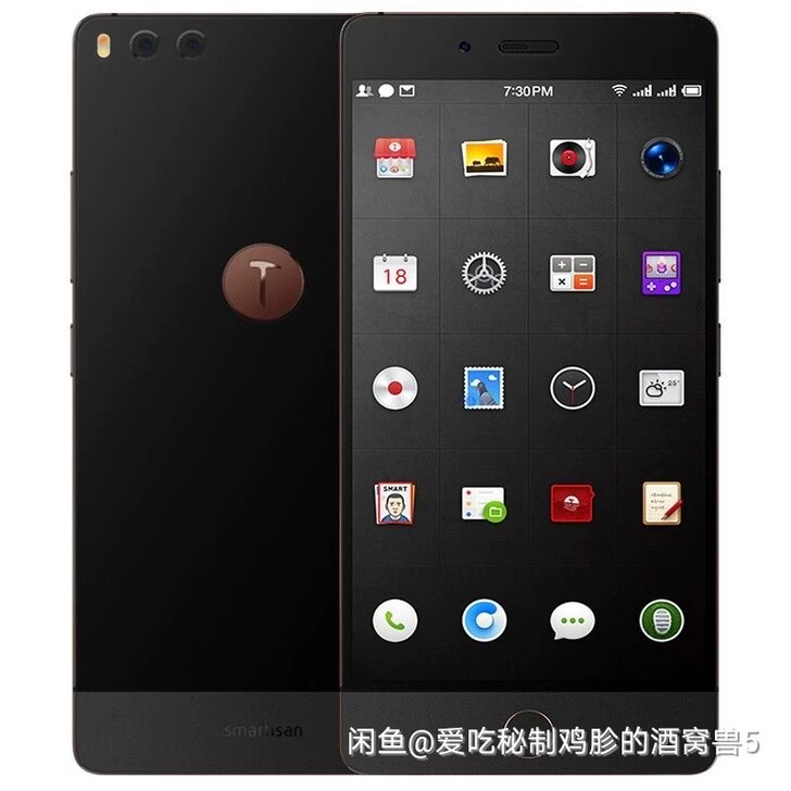 锤子 坚果pro  128GB，