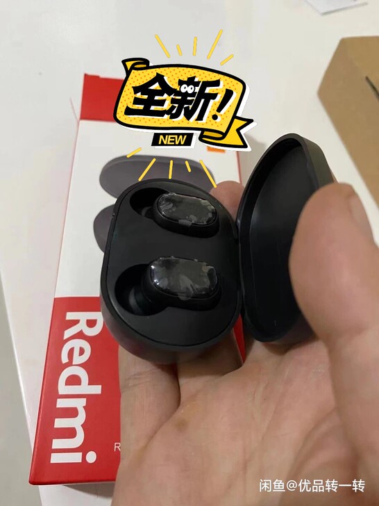 全新小米红米蓝牙耳机redmi airdo...
