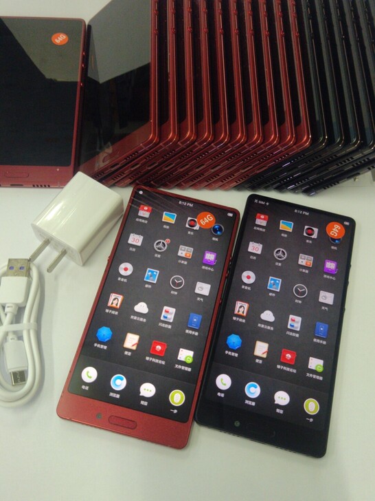 锤子坚果3 全网通4G手机 4+32GB ...