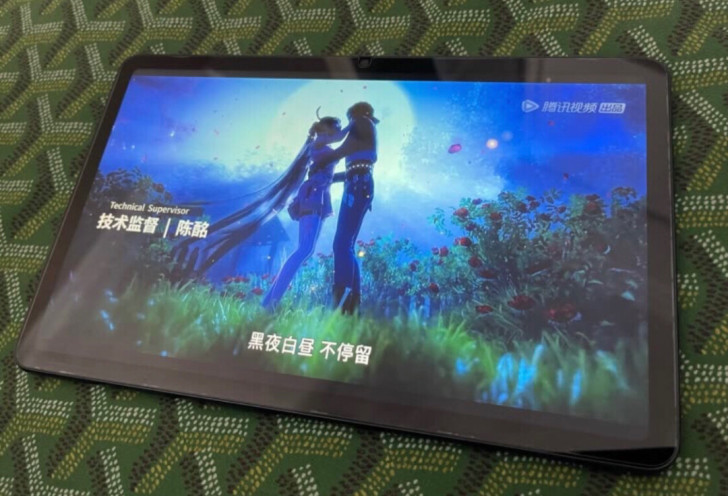 荣耀平板V6 10.4英寸 WIFI6+ ...