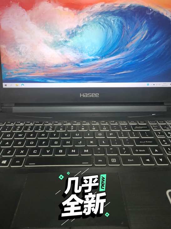 神舟战神z8系列 z8-cu7nk 自用笔...