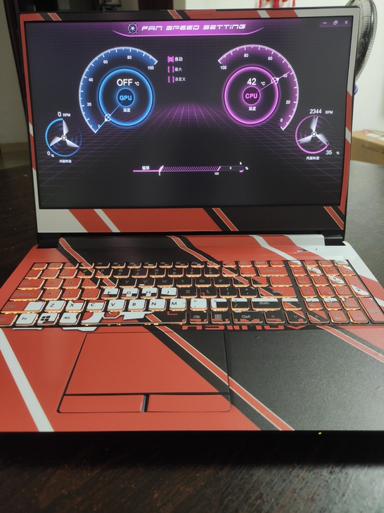 神舟战神Z7M-CU5NA