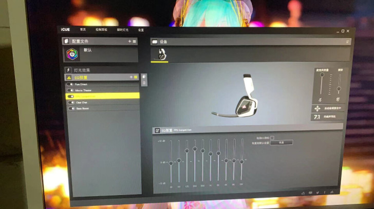 美商海盗船VOID ELITE 天行者无线...