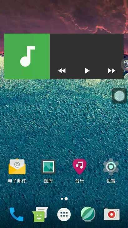 夏普402sh AICP系统，本人移植的相...