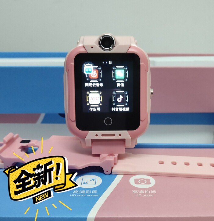 低价狂甩小天才儿童电话手表儿童手表防水多功...