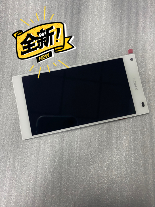 索尼z5mini白色总成 原装全新  清理...