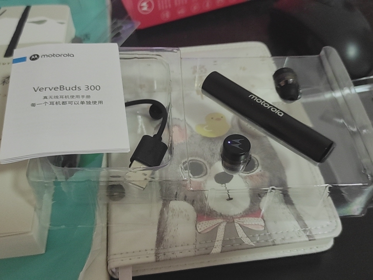 高档Motorola/摩托罗拉 MOTO ...