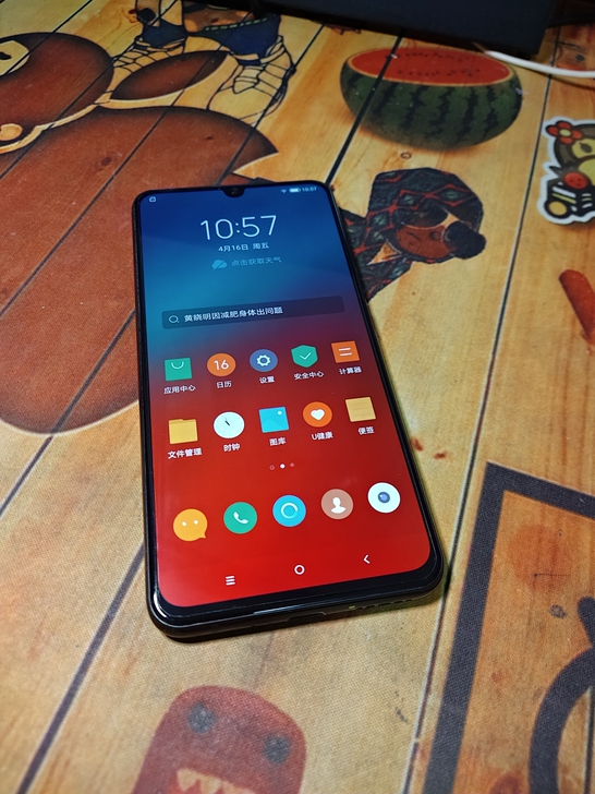 联想Z6pro 全网通4G手机 8+128...