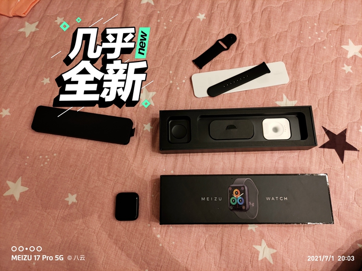 魅族Watch智能手表