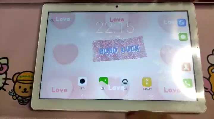 自用平板,玫瑰金,3+64G