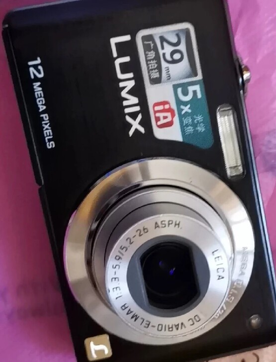 【收】复古的CCD数码相机呀,松下fs15...