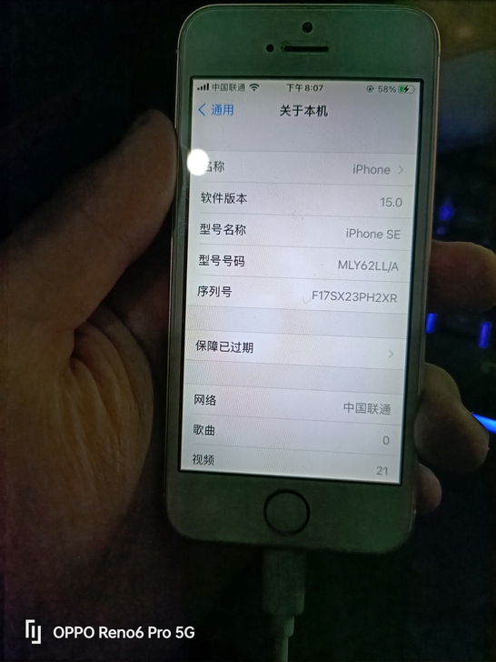 iPhonese美版无锁机只换过后摄像头 ...