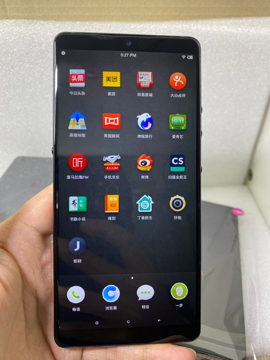 坚果pro2全网通手机6+128内存，骁龙...