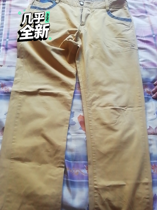 腰2尺4 长107cm.卡其色